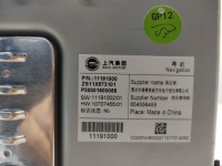 фото thumb №4, Mg zs - дисплей екран радіо навігація 11191000