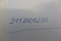фото thumb №7, Pas правый перед mercedes w211 2118600286