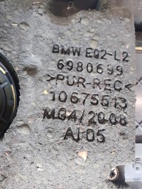 фото thumb №8, Bmw 3 coupe e92 оббивка podajnik поперечина лівий задня