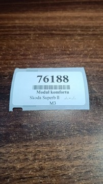 фото thumb №6, Skoda superb ii 2.0 tdi модуль комфорта 1k0937087ag