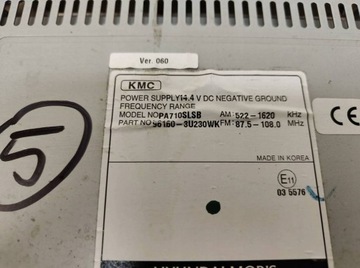 фото thumb №8, Kia sportage 3 iii радіо cd mp3 радіопрогравач 96160-3u230