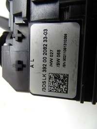 фото thumb №13, Перемикач комбінований перемикачі перемикач підрульовий bmw e90 e91 e92 9123040