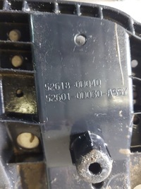 фото thumb №10, Toyota yaris iii захист pod бампер 52618-0d040