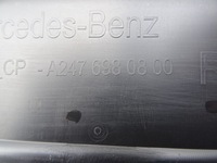 фото thumb №7, Накладки пороговые правая левая mercedes x247 x243