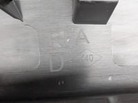 фото thumb №13, Renault grand scenic iv 16- порог молдинг порог правая 764267651r nowa orygi