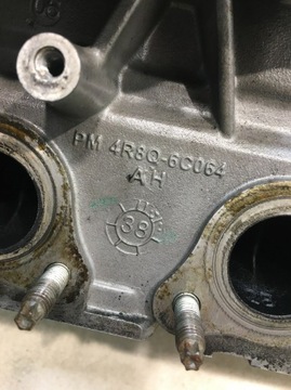 фото thumb №11, Головка ліва discovery iii 2.7 td v6 4r8q6c064ah