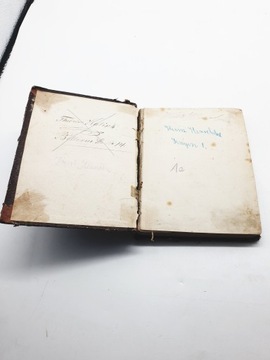 Старая книга Ралифы партитура с нотами
