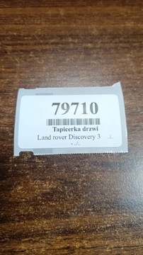 фото thumb №16, Land rover discovery iii обивка боковина дверь левый зад