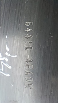 фото thumb №7, Балка зона зминання праві перед qashqai j11 54410-4ea0b