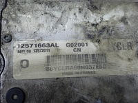 фото thumb №1, Блок керування двигуна opel vectra c 12571663al