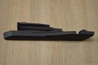 фото thumb №1, Защита накладка натяжителя левая orlando