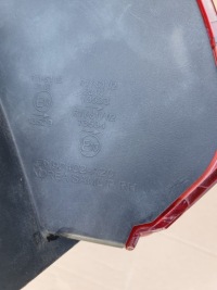 фото thumb №5, Kia ceed ii hb лампа задняя задняя правая 12-