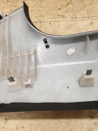 фото thumb №9, Захист боковина ліва задня audi tt 8j8867287