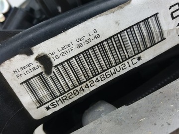 фото thumb №7, Двигун nissan x-trail mr20dd 2.0l