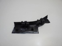 фото thumb №2, Honda jazz v 2021 защита накладка порог задняя левая