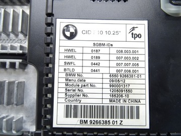 фото thumb №8, Монітор дисплей екран навігації bmw f10 f11 рестайлінг 9266385