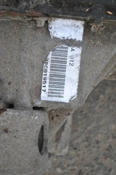 фото thumb №6, Коробка передач коробки передач механічна 5-b renault master opel movano 2.5 8200025732