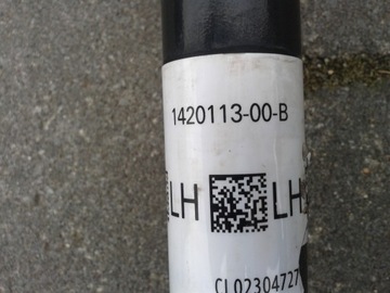 фото thumb №3, Полуось левая перед tesla s x plaid 1420113-00-b