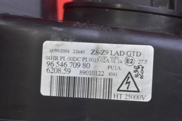 фото thumb №6, Фара левый лампа перед ксенон eu 9654670980 peugeot 607 00-04