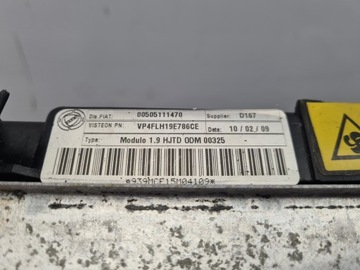 фото thumb №8, Alfa romeo 159 1.9 jtd радиатор комплект