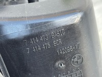 фото thumb №5, Bmw x4 g02 f98 крышка заливной топлива 7414473