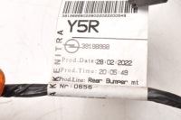 фото thumb №6, Citroen c3 aircross джгут парктронік pdc задня 39198968