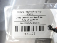 Молдинг накладка порог правая grand cherokee wj Доставка, фото thumb