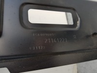 фото thumb №10, Порог блок двигателя левый обшивка vw up citigo 1s4809605e