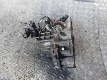 фото thumb №8, Toyota yaris ii aygo peugeot 107 citroen c1 коробка передач коробки передач 1.0 20tt01 1kr