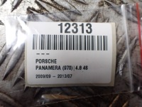 фото thumb №9, Защита двигателя porsche panamera i 970 4.8 eu 7pp.103.908 12313