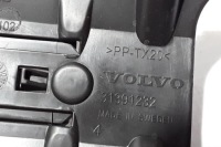 фото thumb №1, Інше частини volvo xc90 ii 31391232 2017