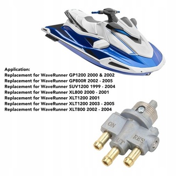YAMAHA WAVERUNNER GP1200 ТОПЛИВНЫЙ КРАН В СБОРЕ