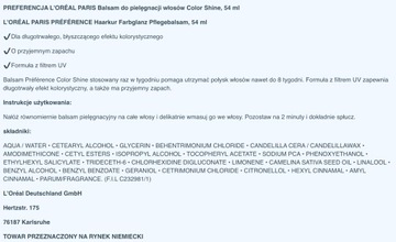 Loreal Preference Color Shine бальзам-кондиционер для волос 54мл из ГЕРМАНИИ