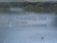 фото thumb №12, Молдинг порог правая volvo s60 iii / v60 ii порог правый