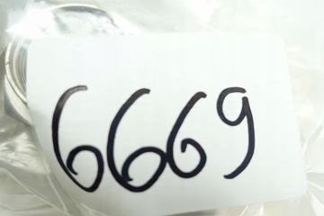 фото thumb №7, Гайка піввісь opel movano b 95521559