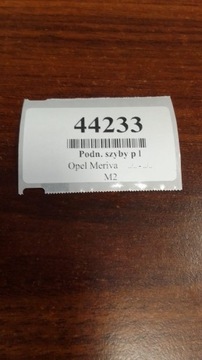 фото thumb №9, Opel meriva a подъемник стекла левый перед 93362662