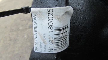 фото thumb №7, Hyundai ix35 1.7d коробка передач коробки передач wcj6k 10-16