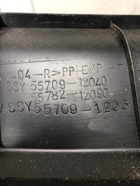 фото thumb №7, Жабо левая toyota corolla e12 55709-1205