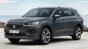 фото thumb №14, Seat tarraco 2021 панель роздавальна консоль англієць