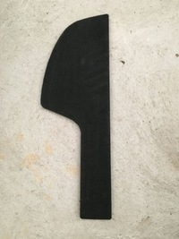 фото thumb №1, Subaru outback v 15- підлога багажника права usa