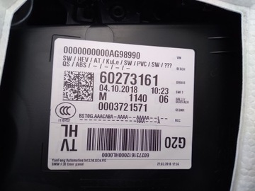 фото thumb №11, Обивка дверь боковина bmw 3 g20 g21