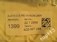 фото thumb №2, Audi allroad 4g0 обивка стойка левая