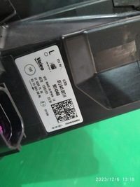 фото thumb №15, Лампа левый перед full led seat tarraco 5fj941007h