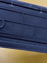 фото thumb №8, Планка порога дверь led правые перед infiniti q50