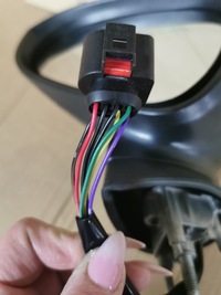 фото thumb №5, Дзеркало ліві seat leon ii рестайлінг 09- 7pin