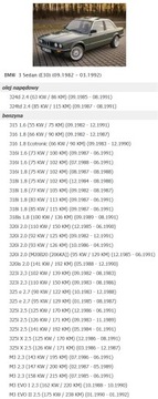 фото thumb №10, Вентилятор радиатор кондиционера bmw 3 iii e30