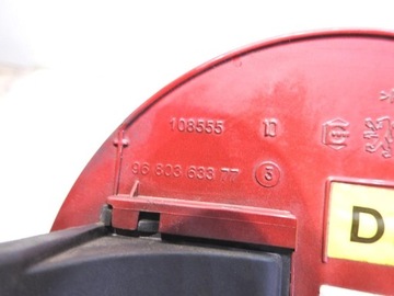 фото thumb №7, Крышка заливка топлива lkr peugeot 308