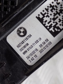 фото thumb №6, Bmw g11 g12 lci лампа зад задня led eu 7481197 ліва