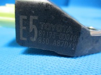 фото thumb №4, Датчик датчик удару toyota yaris 89173-0d040