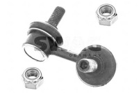 фото thumb №2, Swag з'єднувач стабілізатора перед hyundai terracan